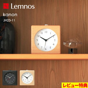 TtI mX Lemnos y kanon Jm z JH23-11 ڊo܂v uv A[ Vv RpNg Xk[Y Cg AiO  xbhTCh ؖ ؐ lp XNGA ubN i