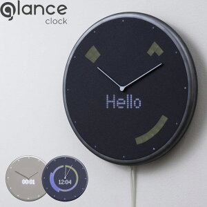 TtI y Glance Clock OXNbN z a23cm GC-US-BLK-01 GC-US-SLV-01 |v v Ǌ| EH[NbN IoTNbN A~ Ot@Cg Vo[ Vv fUC  C