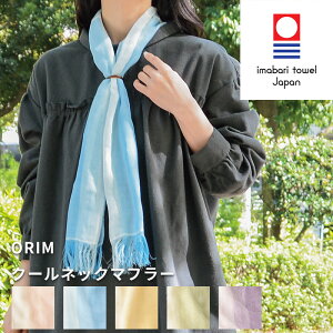 TtI ORIM y N[lbN}t[ z I ^I  Xg[ }t[^I ^I ^I}t[ N[^I ۗ 100% Rbg 悯 UVJbg z   ޏ