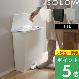 TtI SOLOW y \E y_I[vCh 45L z S~ ݔ  45bg ӂt Wt W ^   J y_t y_  S~ RۉH Lb` 