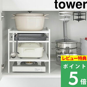 TtI y R ߃VNbN ^[ 3i z tower VNbN [ [pi [G  VN ʑ bN I [G  tCp h