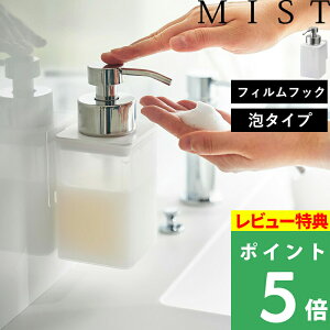 TtI y R tBtbNfBXyT[ ~Xg A^Cv z MIST tBtbN fBXyT[ {g A tH[ tbN  [ nh\[v ʑ  oX