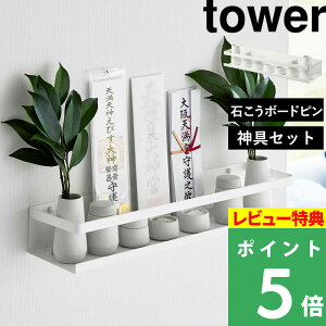 }\JÒ y R ΂{[hǑΉ_I ^[ _Zbg z tower _I I bN  _D D D _D D j  _Op  J 嗧 rq