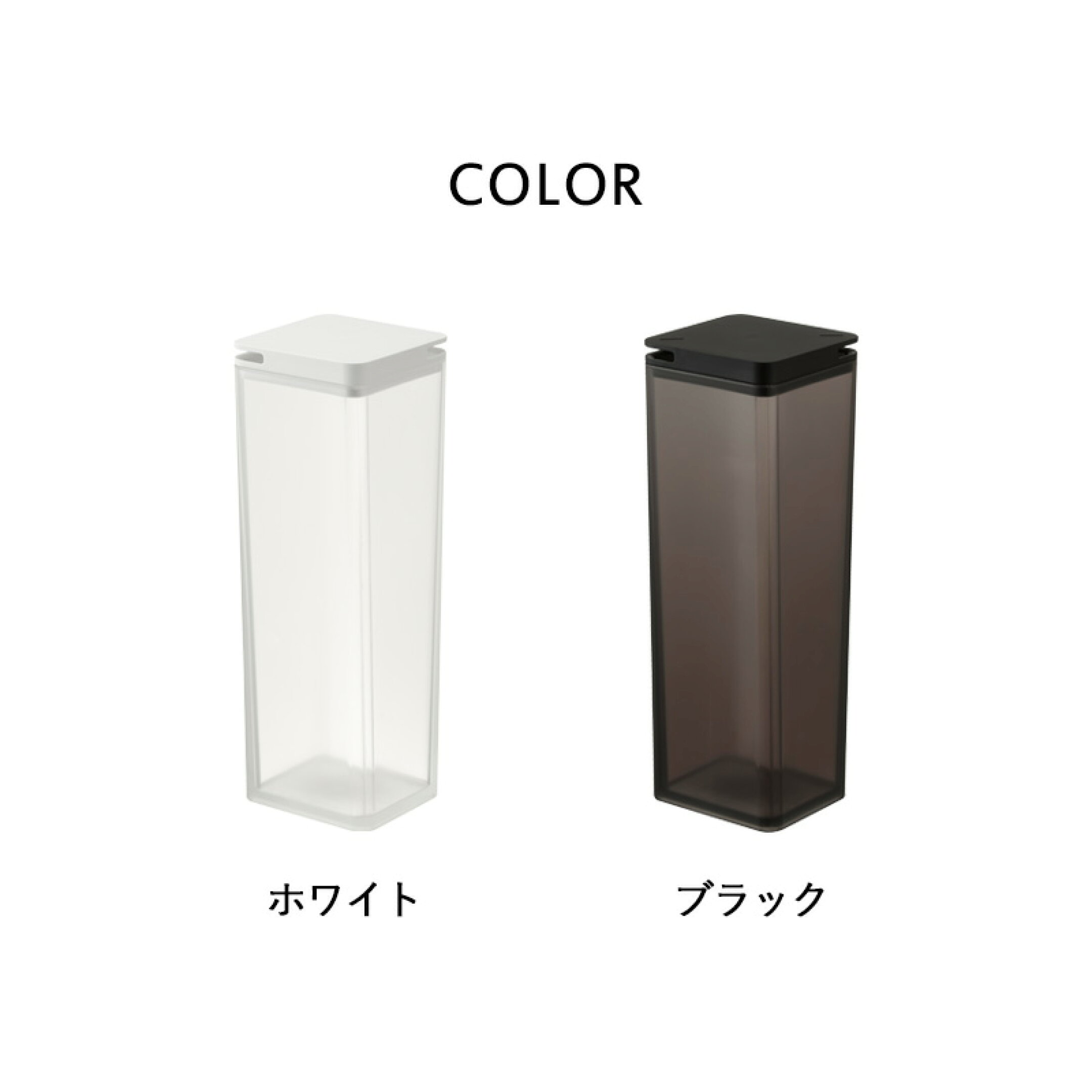 【 山崎実業 ハンドル付き冷水筒 タワー 1.2L 】 tower 冷水筒 水差し 麦茶ポット ウォータージャグ スリム ウォーターボトル ハンドル付き 注ぎやすい パッキンなし 洗いやすい ピッチャー 食洗機対応 1.2L 1646 1647 