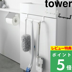 TtI y R gCLrlbgnK[ ^[ z tower [nK[ tbN ^InK[ gC[ [  gCpi | |[ Lrlbg gC 