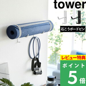 TtI y R ΂{[hǑΉEH[K}bgnK[ tbNt ^[ z tower K}bg[ K tBbglX GNTTCY Xgb` }bg ǖ [ 