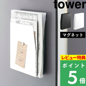 }\JÒ y R }OlbgvgP[X ^[ z tower }Olbg vg  t@C [ }Olbg|Pbg EH[|Pbg ^[P[X z_[ bN wZ 
