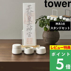 TtI y R _DX^h ^[ VO  _ ^[ 3_Zbg z tower _Dz_[ D D _D D _D D _I _Zbg _Op   M 