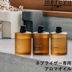 TtI mercyu y luCU[pA}IC z MRU-AD007 A}IC luCU[p MRU-AD006p tOX A} NAGA[ ubNAo[ A}fBt[U[  