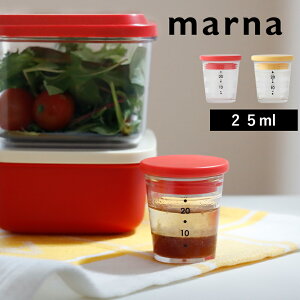 ���ӍՊJ�Ò� �y �}�[�i �}�C�h���b�V���O�J�b�v �z �h���b�V���O�J�b�v ���� �v�� ���������� 1�� �g�� �����`�O�b�Y ���̂܂܎����^�ׂ� �􂢂₷�� �L�� �q���I �T���_ �e�� �L�b�`�� 