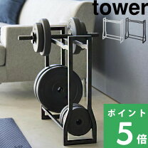 楽天市場】バーベル プレート ホルダーの通販