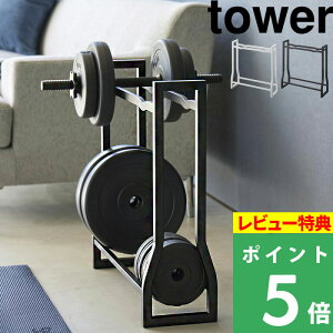 yVSSJÒ y R _xbN ^[ z tower [ bN _x ώ_x v[g v[gbN z_[ X^h o[x ؃g EGCg tBbglX _CG