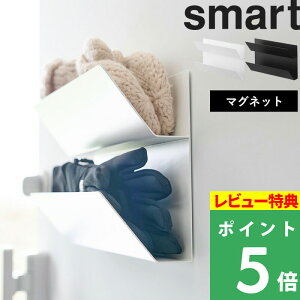 TtI y R }Olbg܃z_[ X}[g z smart  O[u oCNO[u A[Jo[ z_[ [P[X [ ֔ }Olbg ǖ [ ֏ [ 