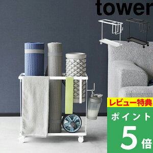 TtI y R LX^[ttBbglXObY[bN ^[ z tower g[jO tBbglX [bN bN LX^[t [  g ObY K}