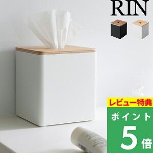 TtI y R ォoeBbV&gCbgy[p[P[X  z RIN eBbVP[X gCbgy[p[ [ RpNg fXN e[u 2001 2002  uE i`