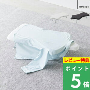 TtI y R yʃg\[vX X^_[hC z AC g\[^ g\[ RpNg y ܂ ȃXy[X AC rt RpNg ȃXy[X AC