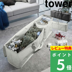 TtI tower y R NX}Xc[[obO ^[ z NX}X c[ I[ig c[obO d؂ P[X [ 180cm ۊ e Еt   N[[bg 