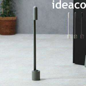 CfAR y stand noppo X^hmb| z ideaco Cx Cׂ ׂ V[z[  O  X^h t Zbg [ g₷  k VbN zCg AbV O[