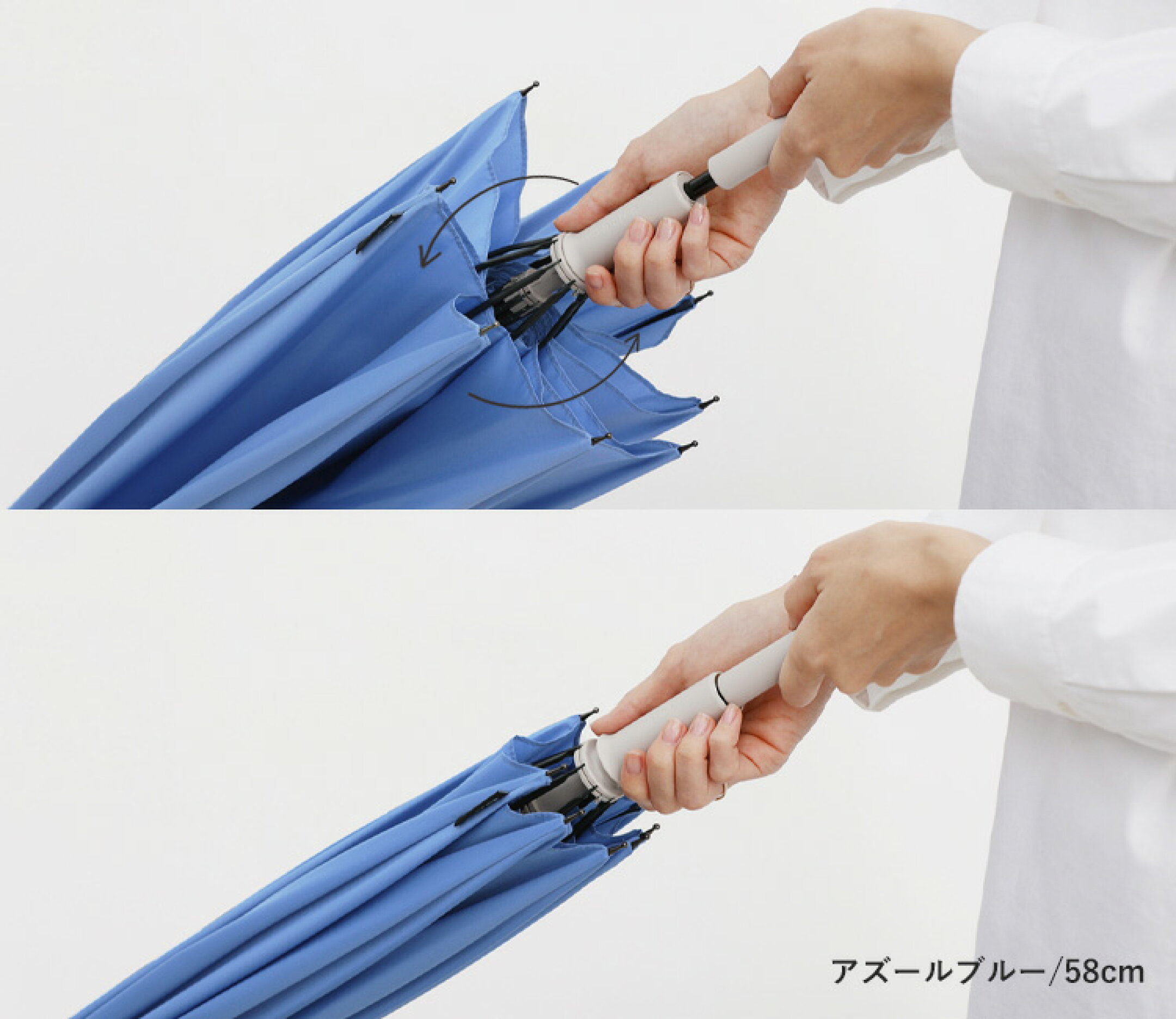 【 マーナ シュパット アンブレラ 58cm / 65cm 】手が濡れない ベルト無しの傘 特許 かさ レディース メンズ 男女兼用 晴雨兼用 雨傘 日傘 長傘 かわいい おしゃれ 便利 スライド 無地 大人 UVカット 16本骨
