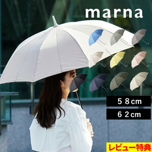 yVSSJÒ y }[i Shupatto Vpbg Au 58cm / 62cm z 肪GȂ xg̎P  fB[X Y Jp K498 K499 JP P P 킢  ֗ XCh 