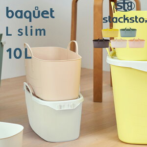 }\JÒ y oPbg L Slim 10L z stacksto baquet [{bNX {bNX BOX  oXPbg oXPbg XgbJ[ P[X  XNGA lp p^ nh LTCY X 