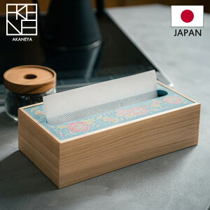 TtI  y ]yy[p[^I{bNX FT zV[Y z HCɂȂȂ y[p[^I eBbV Lb`y[p[ y[p[ ^I {bNX P[X gC 