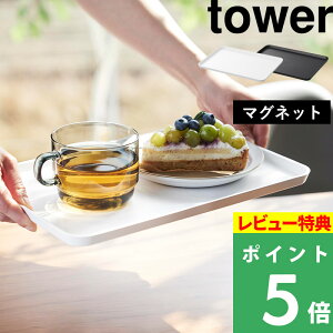 TtI y R }Olbgg[ ^[ z }Olbg g[ gC ڂ ~ XNGA  ǖʎ[ Lb`G G JtF JtFg[ Lb` G 1628 1629  z