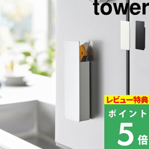 yVSS+4{ y R B}OlbgJb^[z_[ ^[ z tower z_[ [ Jb^[iCt nT~ y  }Olbg  ① hA Lb`  Vv  