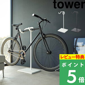 }\+4{ y R ]ԃX^h ^[ z tower p ] X^h fBXvCX^h ^CɕtȂ ]ԃfBXvC NXoCN [hoCN u^ 