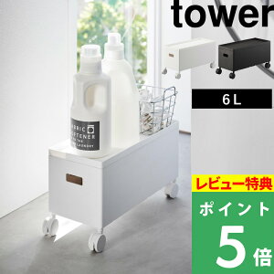 }\+4{ y R Wt[{bNXS ^[ S z tower e6L [ {bNX P[X  S X^bLO P[u{bNX ᔠ pg[ gC h[ 