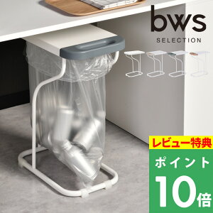 TtI bws SELECTION y TCNX^h z S~ S~܃X^h z_[ XCh o J t^ u _Xg{bNX  rj[ SI-515034 SI-515018 SI-515019 SI-515020 r[