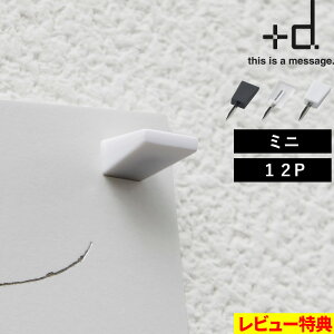 TtI +d y jWs ~ji12j z h concept e т傤 s s  ڗȂ jW E J_[ ʐ^ |X^[  Vv  ubN NA zC
