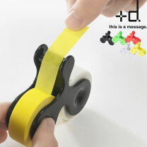 工作キット テープカッターの通販
