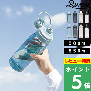 yVSSJÒ o[Y y LOOP AIR [v GA 500/850 z EH[^[{g NA{g  AEghA y  500ml 850ml W VFCJ[ ^ ڐ  nh u[ NA 