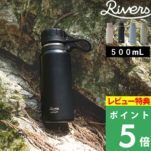 ubNtCf[ o[Y y oL[tXNX^Eg2-500 z }O{g  ^XeX{g bLR[eBO ۉ ۗ y L @r 500ml ^ ʊw ʋ AE