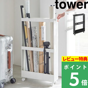 }\JÒ y R LX^[t[XS ^[ z tower AEghApi |  |X^[ K}bg X|[cpi ق [ N[[bg rO X`