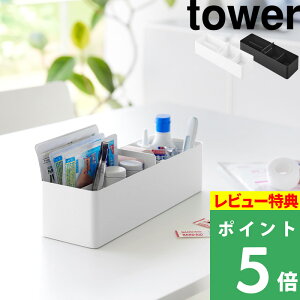 TtI y R nhtX[{bNX ^[ z tower {bNX P[X [{bNX RX[ CN{bNX  [ fXN  X ^  zC