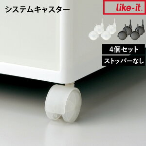 CNCbg y VXeLX^[ z N[[bgVXeop like-itLX^[ LX^[t [ [P[X [{bNX o ړ Xgbp[ rp[c R 4