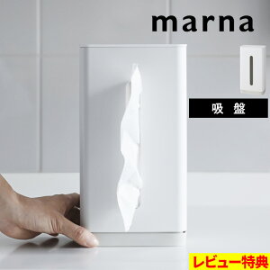 }\+4{ y }[i eBbVP[X z marna c cu eBbVJo[ P[X  eBbVy[p[ eBbV{bNX \tgpbN y[p[^I Ȃ z RIPITA 