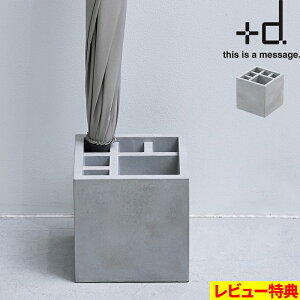 }\JÒ +d y XvbV XNGA ^ z h concept P AuX^h ܂ P JP P  [ 9{ RpNg ȃXy[X Vv  킢 O