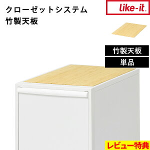 TtI y CNCbg N[[bgVXep|V z| V |V ω׏d10kg N[[bgVXe p [P[X [{bNX [ like-it[P[X bJ[h L