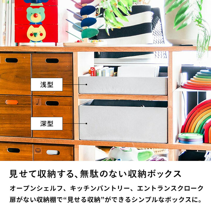 楽天市場】マラソン+4倍日 ライクイット 【 タイディアップボックス 