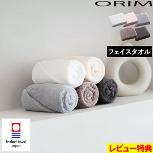 TtI ORIM I y PLUME v[ tFCX^I z 32×85cm  Rbg100%  Ɩp ₳ _炩 ӂӂ X|[c  n  X  ׂ Vv zCg s