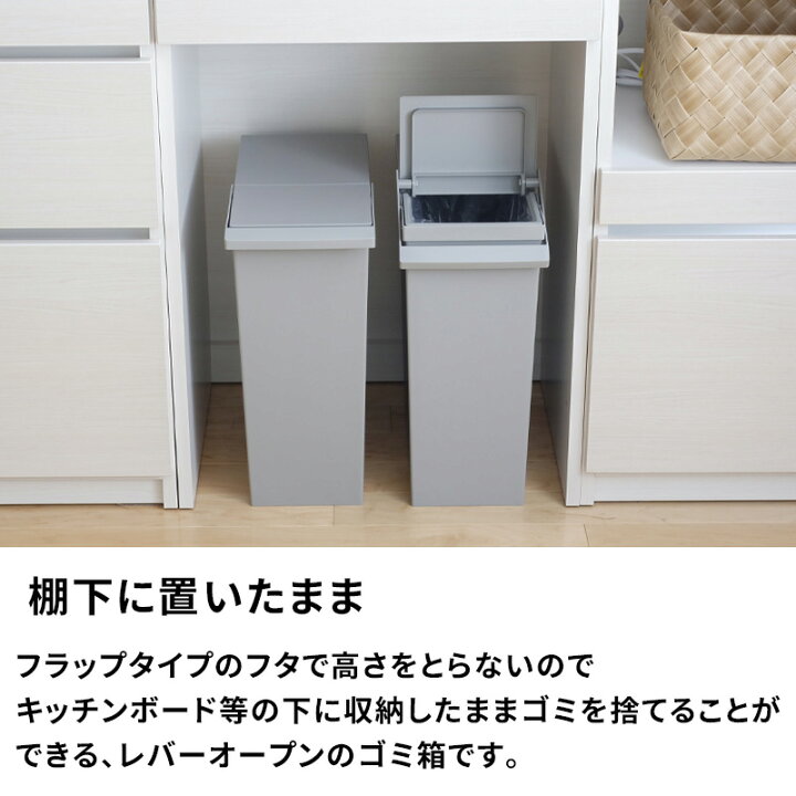 楽天市場】特典付き！ SOLOW 【 ソロウ 棚下で使えるスリム 