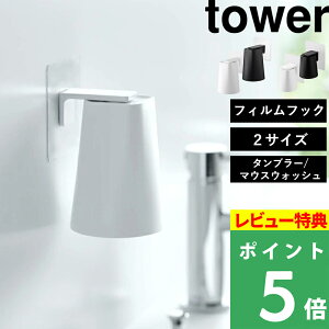 }\JÒ y R tBtbN }Olbg^u[/tBtbN}Olbg}EXEHbV^u[ ^[ z tower ݂   Rbvz_[ 