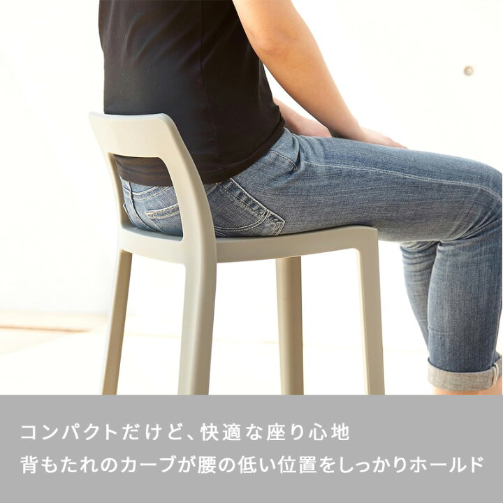 楽天市場】特典付き！ ENOTS エノッツ 【 ミニマルチェア 】 イス 椅子 