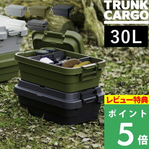 ubNtCf[ y gNJ[S TC-50S LOW z 30L 30bg TRUNK CARGO AEghARei[ Lvpi [{bNX n[h  ϋv X^bLO [G K[fjO Ce