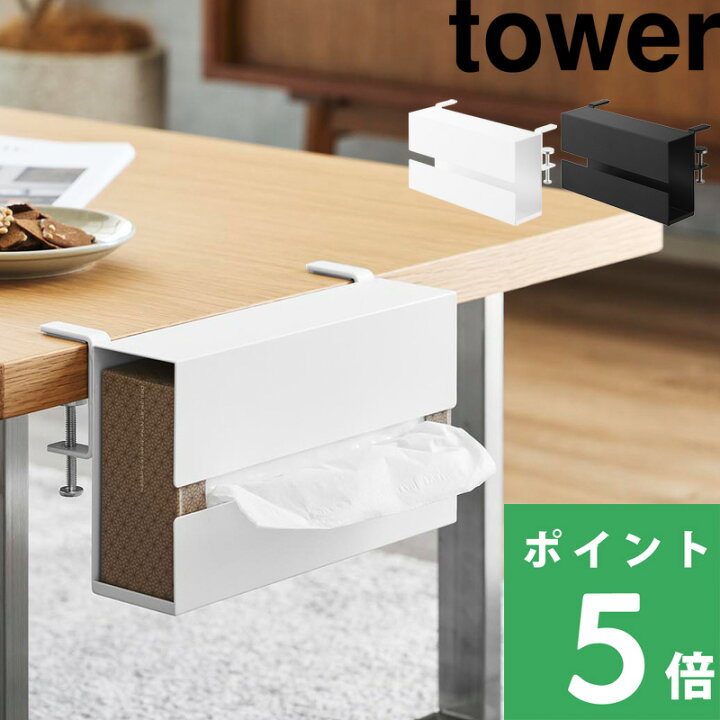100percent（ヒャクパーセント） ティッシュボックスケース 紙製 日本製 ナチュラル シンプル おしゃれ かわいい 卓上 ブラウン ベージュ  ホワイト ブラック ティッシュケース 箱 : 照明・家具・雑貨の快適ホームズ - 通販 - Yahoo!ショッピング ASXDCP シンプルなリビングルームのティッシュボックスクルミ材バスルームペーパーボックステーブルデスクトップ収納ボックス木製ティ
