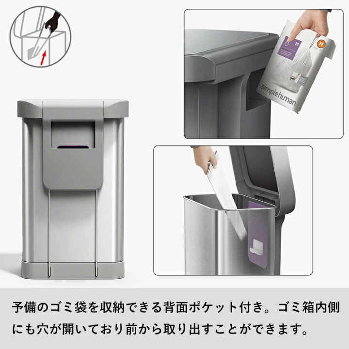 楽天市場】【 正規販売店 】 「 シンプルヒューマン レクタンギュラー 