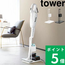 楽天市場】マキタ 掃除機 充電器 スタンドの通販